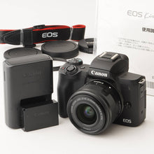 画像をギャラリービューアに読み込む, キヤノン Canon EOS Kiss M / EF-M 15-45mm F3.5-6.3 IS STM