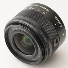 画像をギャラリービューアに読み込む, キヤノン Canon EOS Kiss M / EF-M 15-45mm F3.5-6.3 IS STM