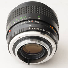画像をギャラリービューアに読み込む, ミノルタ Minolta MC Rokkor 85mm F1.7 MDマウント