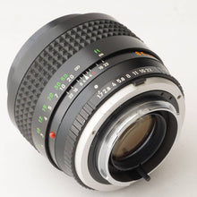 画像をギャラリービューアに読み込む, ミノルタ Minolta MC Rokkor 85mm F1.7 MDマウント