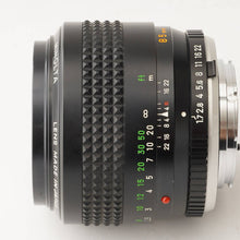 画像をギャラリービューアに読み込む, ミノルタ Minolta MC Rokkor 85mm F1.7 MDマウント