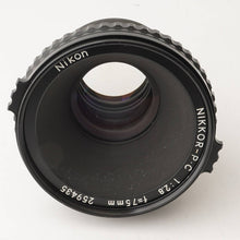 画像をギャラリービューアに読み込む, ニコン Nikon NIKKOR-P・C 75mm F/2.8 ブロニカ S S2 S2A EC用