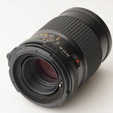 画像をギャラリービューアに読み込む, マミヤ Mamiya Mamiya-Sekor C 150mm F4 マミヤ M645用