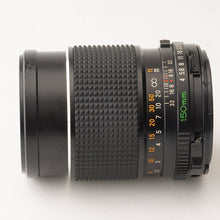画像をギャラリービューアに読み込む, マミヤ Mamiya Mamiya-Sekor C 150mm F4 マミヤ M645用