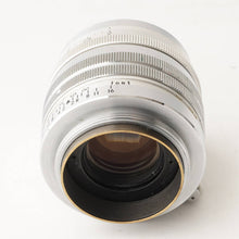 画像をギャラリービューアに読み込む, 東京光学 Tokyo Kogaku Topcor-S 5cm 50mm F2 ライカL39マウント
