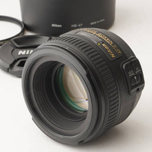 画像をギャラリービューアに読み込む, ニコン Nikon AF-S Nikkor 50mm F1.4 G