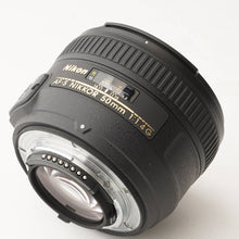 画像をギャラリービューアに読み込む, ニコン Nikon AF-S Nikkor 50mm F1.4 G