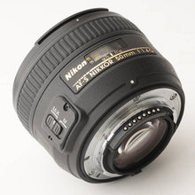 画像をギャラリービューアに読み込む, ニコン Nikon AF-S Nikkor 50mm F1.4 G
