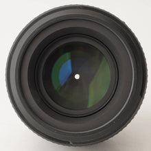 画像をギャラリービューアに読み込む, ニコン Nikon AF-S Nikkor 50mm F1.4 G