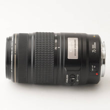 Load image into Gallery viewer, Canon EF 75-300mm f/4-5.6 IS USM