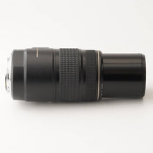 Load image into Gallery viewer, Canon EF 75-300mm f/4-5.6 IS USM