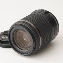 画像をギャラリービューアに読み込む, タムロン Tamron 18-200mm F3.5-6.3 Di II VC B018 キヤノン用