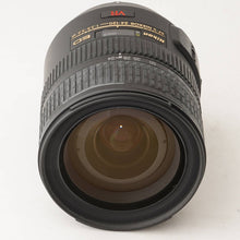 画像をギャラリービューアに読み込む, ニコン Nikon AF-S NIKKOR 24-120mm F3.5-5.6 G ED VR