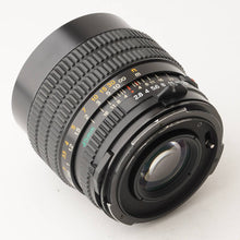 画像をギャラリービューアに読み込む, マミヤ Mamiya Mamiya-Sekor C 45mm F2.8 N M645用