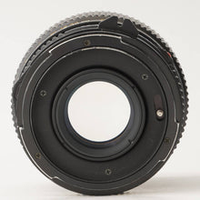 画像をギャラリービューアに読み込む, マミヤ Mamiya Mamiya-Sekor C 45mm F2.8 N M645用