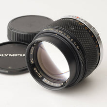画像をギャラリービューアに読み込む, オリンパス Olympus OM-SYSTEM Zuiko MC Auto-T 85mm F2 OMマウント
