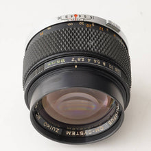画像をギャラリービューアに読み込む, オリンパス Olympus OM-SYSTEM Zuiko MC Auto-T 85mm F2 OMマウント