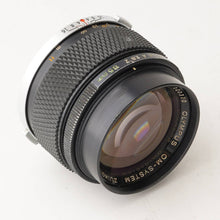 画像をギャラリービューアに読み込む, オリンパス Olympus OM-SYSTEM Zuiko MC Auto-T 85mm F2 OMマウント
