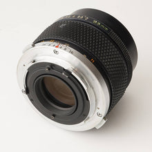 画像をギャラリービューアに読み込む, オリンパス Olympus OM-SYSTEM Zuiko MC Auto-T 85mm F2 OMマウント