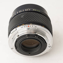 画像をギャラリービューアに読み込む, オリンパス Olympus OM-SYSTEM Zuiko MC Auto-T 85mm F2 OMマウント