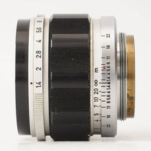 画像をギャラリービューアに読み込む, キヤノン Canon 50mm F1.4 ライカ L39マウント