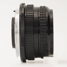 画像をギャラリービューアに読み込む, ペンタックス Pentax smc PENTAX 67 90mm F2.8