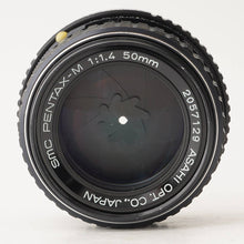 画像をギャラリービューアに読み込む, ペンタックス Pentax SMC PENTAX-M 50mm F1.4 Kマウント
