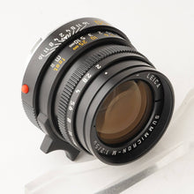 画像をギャラリービューアに読み込む, ライカ Leica ズミクロン Summicron M 50mm F2 E39