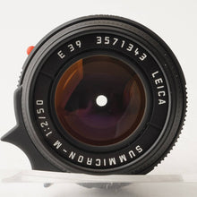 画像をギャラリービューアに読み込む, ライカ Leica ズミクロン Summicron M 50mm F2 E39