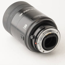画像をギャラリービューアに読み込む, ミノルタ Minolta AF Reflex 500mm F8 ソニー Aマウント