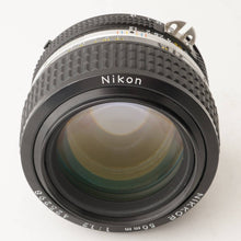 画像をギャラリービューアに読み込む, ニコン Nikon Ai-s NIKKOR 50mm F1.2 SIC仕様