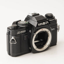 画像をギャラリービューアに読み込む, ミノルタ Minolta X-700 MPS 後期 / MD Rokkor 50mm F1.4