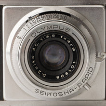 画像をギャラリービューアに読み込む, オリンパス Olympus 35 IVb / D.Zuiko F.C 4cm 40mm F3.5