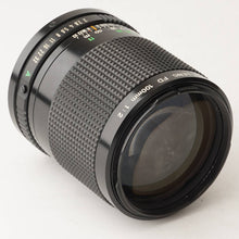 画像をギャラリービューアに読み込む, キヤノン Canon New FD 100mm F2