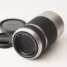 画像をギャラリービューアに読み込む, ソニー Sony E 55-210mm F4.5-6.3 OSS SEL55210 Eマウント