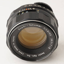 画像をギャラリービューアに読み込む, ペンタックス Pentax Asahi スーパータクマー Super Takumar 55mm F1.8 M42マウント