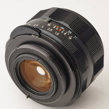 画像をギャラリービューアに読み込む, ペンタックス Pentax Asahi スーパータクマー Super Takumar 55mm F1.8 M42マウント