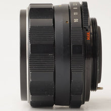 画像をギャラリービューアに読み込む, ペンタックス Pentax Asahi スーパータクマー Super Takumar 55mm F1.8 M42マウント