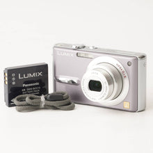 画像をギャラリービューアに読み込む, パナソニック Panasonic LUMIX DMC-FX9 モーブグレー