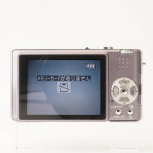 画像をギャラリービューアに読み込む, パナソニック Panasonic LUMIX DMC-FX9 モーブグレー