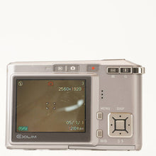 画像をギャラリービューアに読み込む, カシオ Casio EXILIM EX-S500 マイスターグレー 3x 光学ズーム
