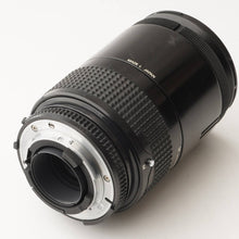 画像をギャラリービューアに読み込む, ニコン Nikon F-801 / AF Nikkor 35-135mm F3.5-4.5