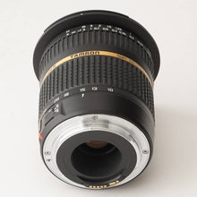 Load image into Gallery viewer, Tamron SP 10-24mm f/3.5-4.5 Di II B001E for Canon EF Mount