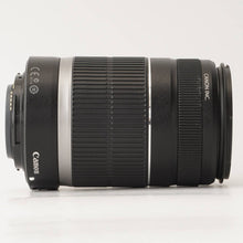Load image into Gallery viewer, Canon EF-S 55-250mm f/4-5.6 IS