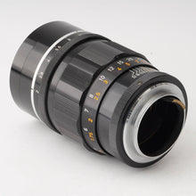 画像をギャラリービューアに読み込む, キヤノン Canon 100mm F2 L39 LTM