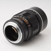 画像をギャラリービューアに読み込む, キヤノン Canon 100mm F2 L39 LTM