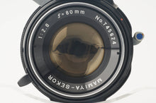 画像をギャラリービューアに読み込む, マミヤ Mamiya MAMIYA-SEKOR 80mm F2.8 C220 C3 C33 C330用