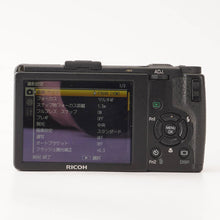 画像をギャラリービューアに読み込む, リコー RICOH GR DIGITAL III / GR LENS 60mm F1.9