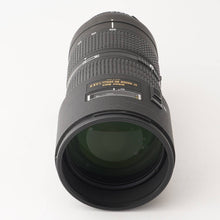画像をギャラリービューアに読み込む, ニコン Nikon ED AF NIKKOR 80-200mm F2.8 D III型
