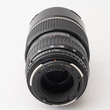 画像をギャラリービューアに読み込む, ペンタックス Pentax smc PENTAX-FA 645 ZOOM 80-160mm F4.5 645N NII用